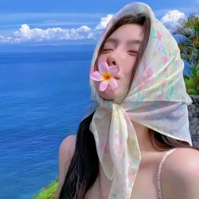 横冲直闯