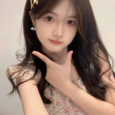 特殊的日子